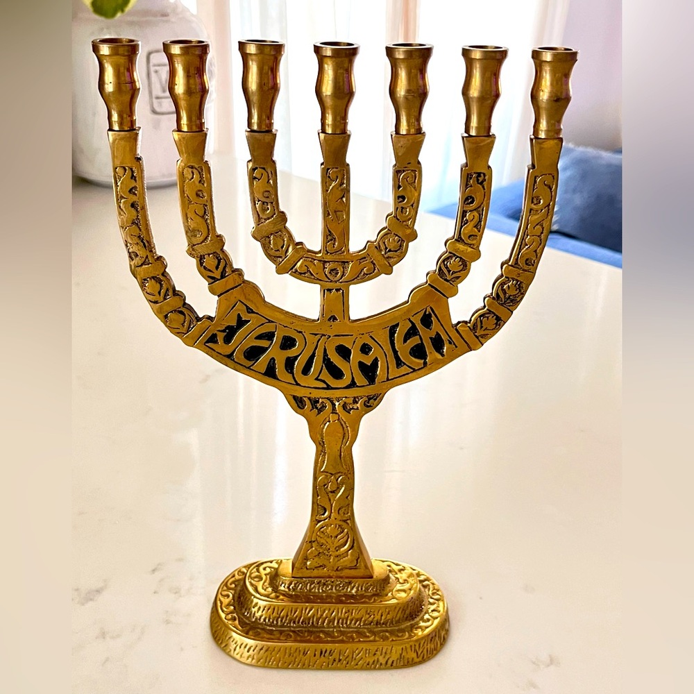 Elegant Jerusalem Heavy Solid Brass 11 Inch High Menorah 7 Branches